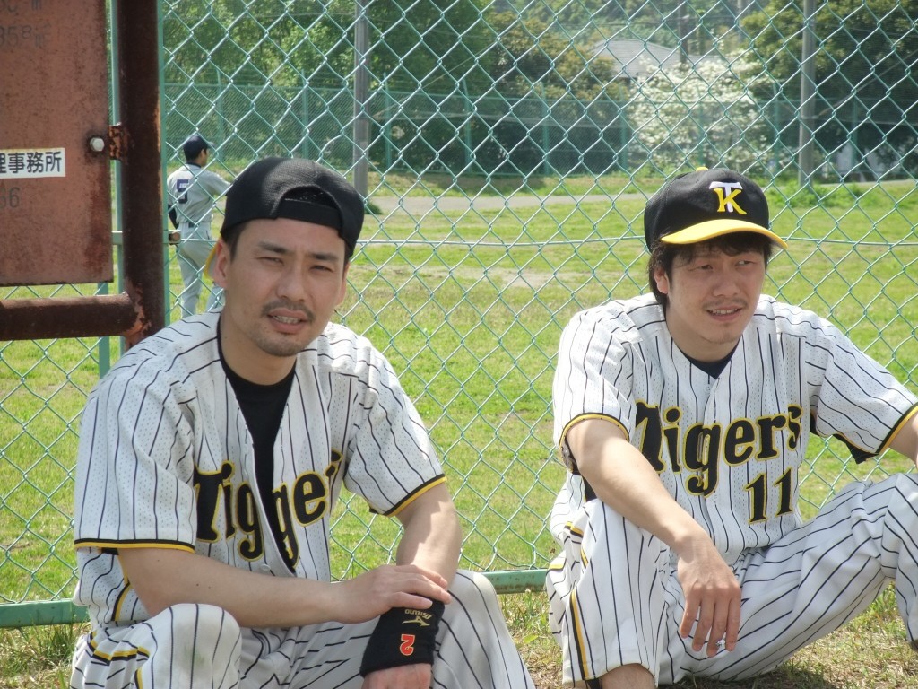 決めてます
