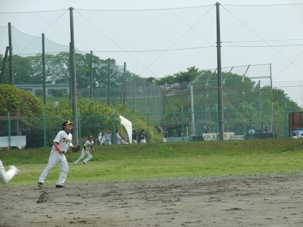 取りまーす