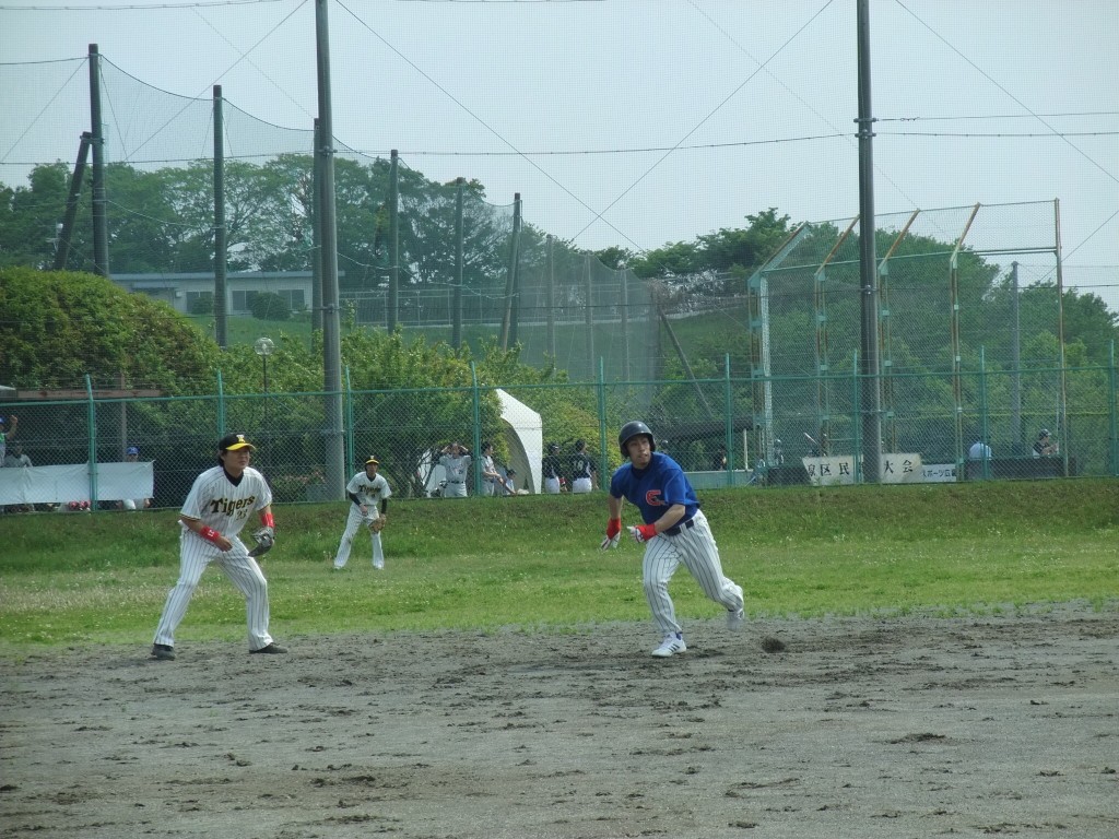 頑張って～